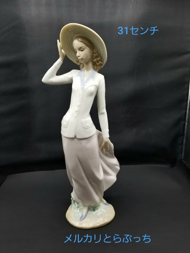 リヤドロ　女性　大型　31センチ