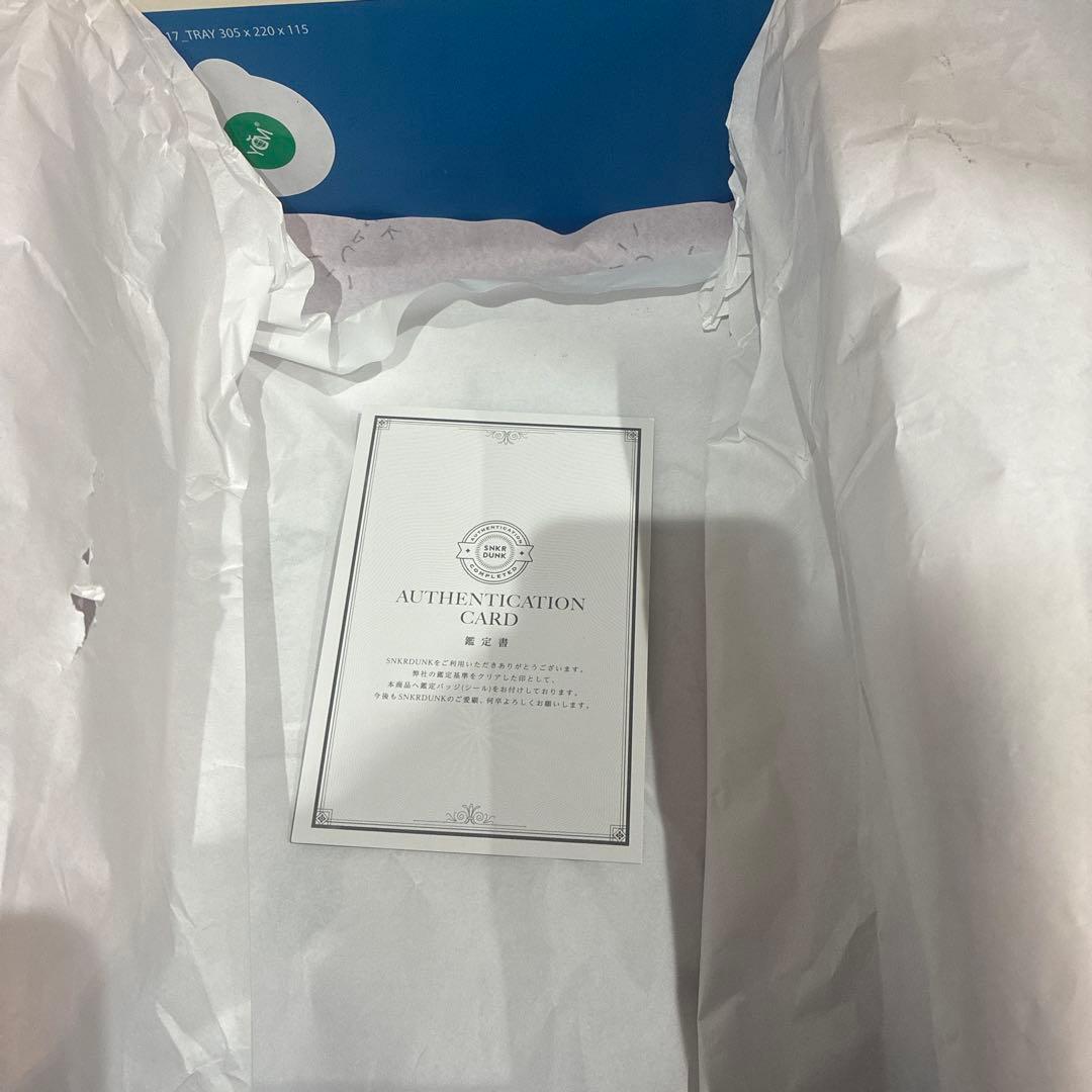 トラヴィススコット　ナイキ　フラグメント