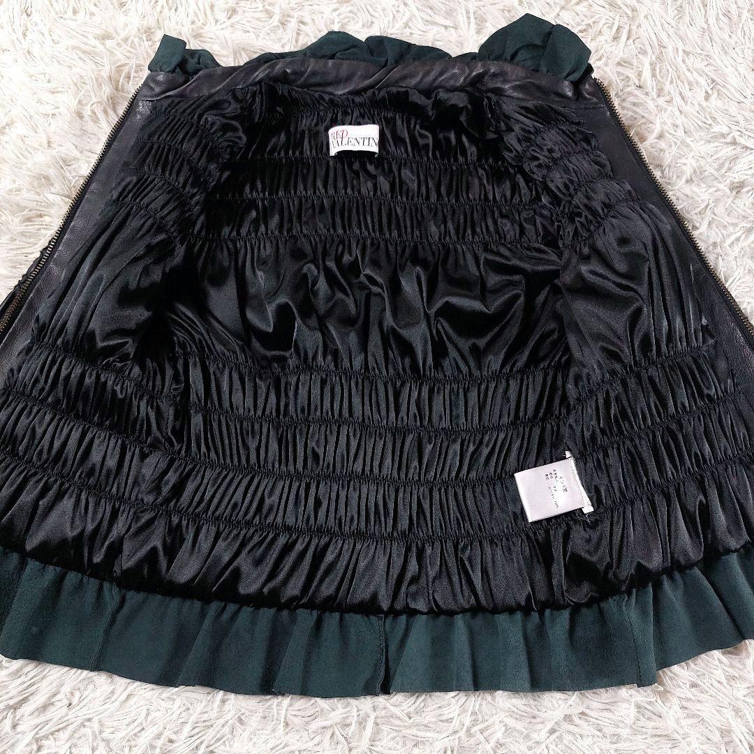 美品 RED VALENTINO ギャザーフリル Aライン レザージャケット 黒
