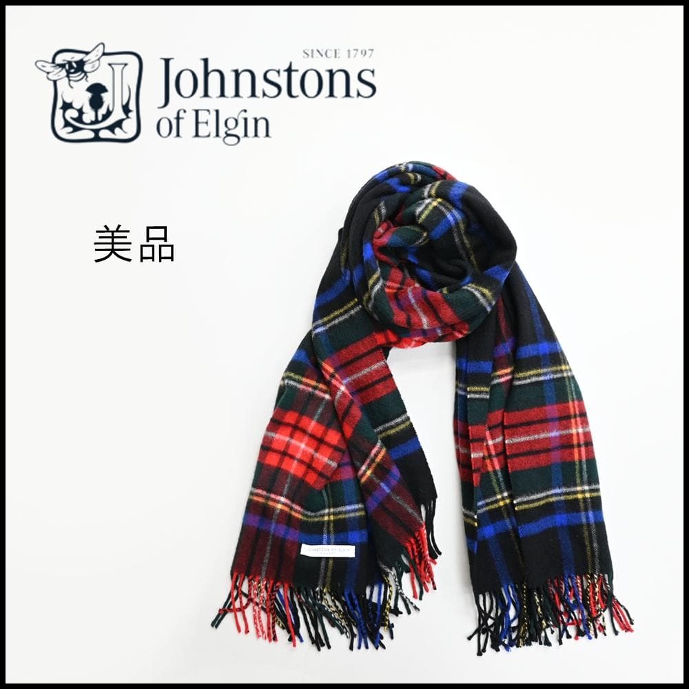 ■ 48247★年 Johnstons ジョンストンズ チェック 大判ストール”