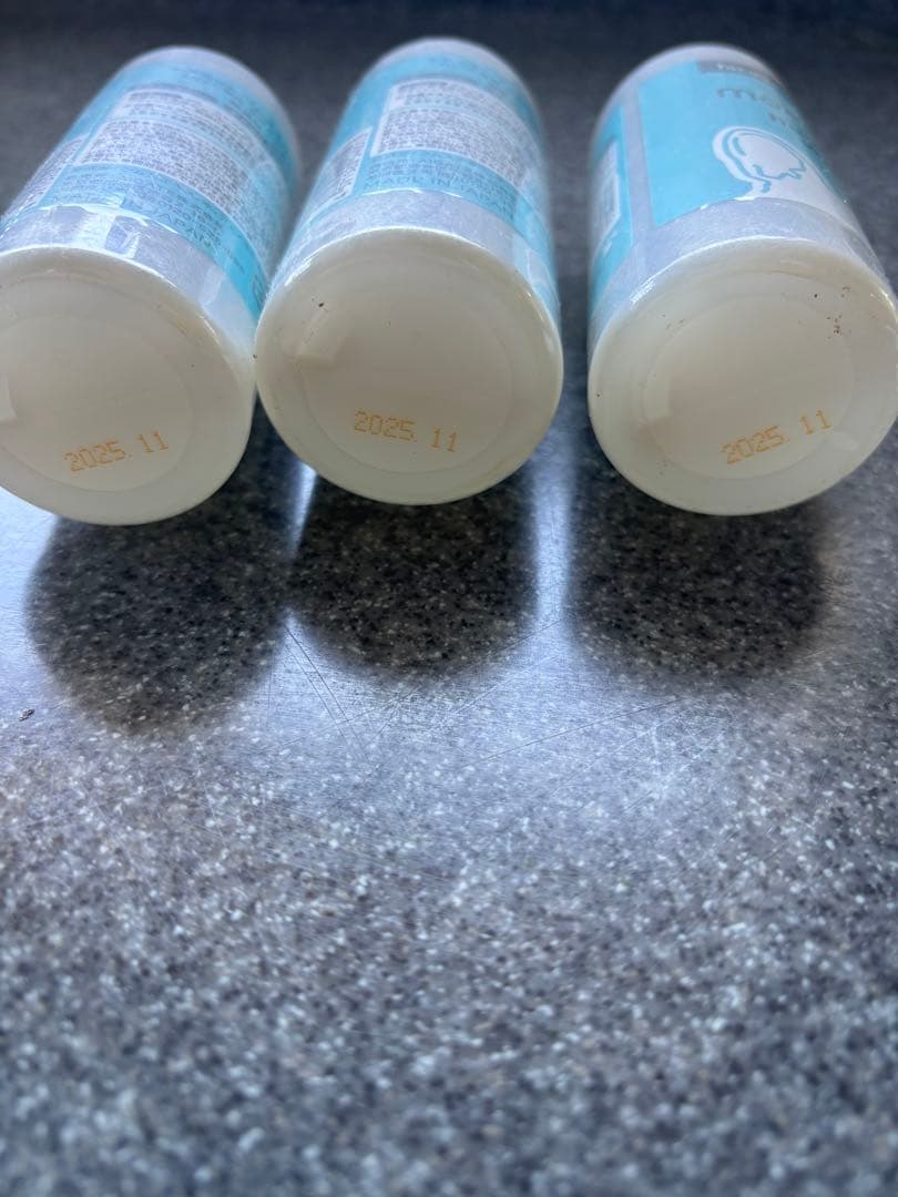 MORE MOTTO humuskin water 3本セット