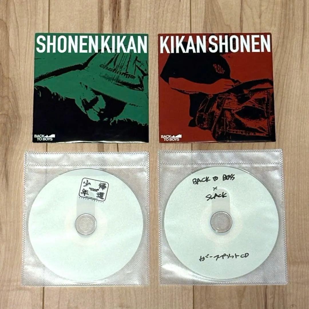 BACK TO BOYS SLACK カバースプリット cd 4枚セット