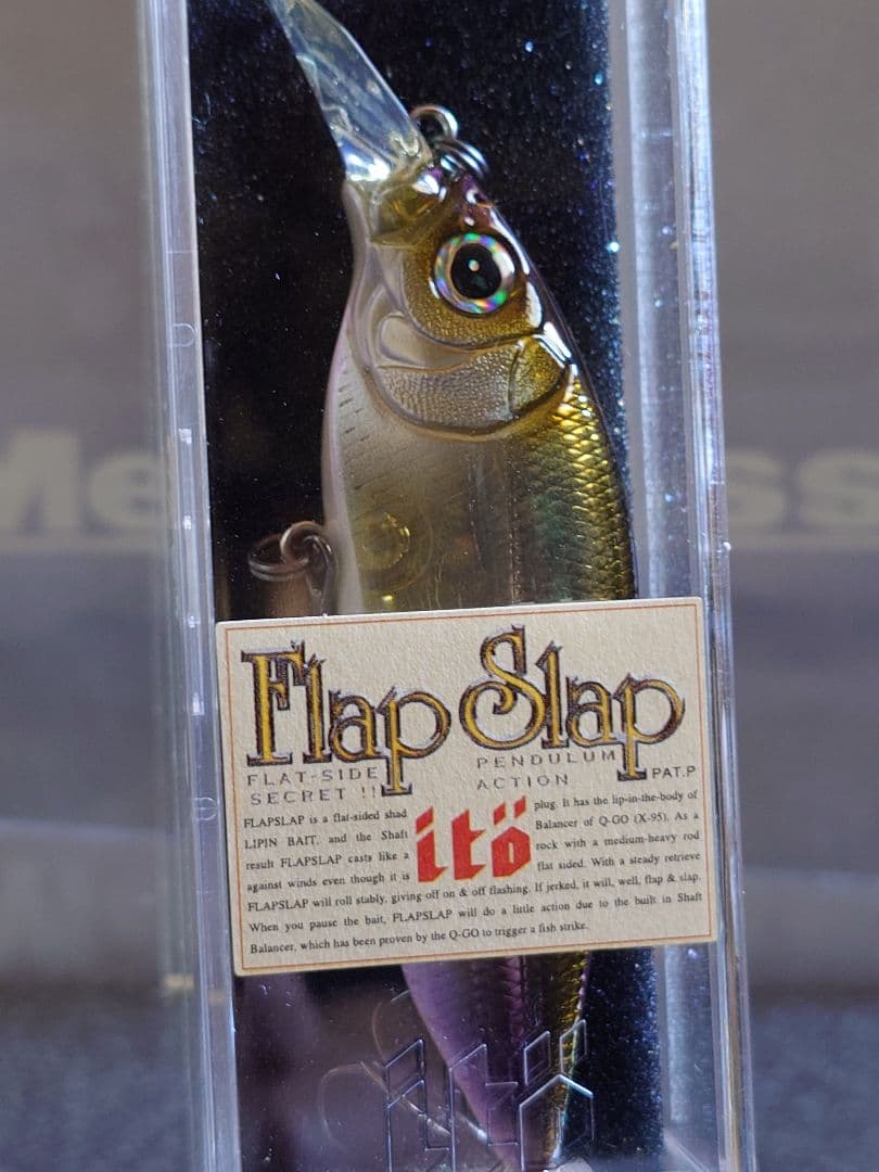 メガバス フラップスラップ オールド '03 HT伊東ワカサギ 新品未開封