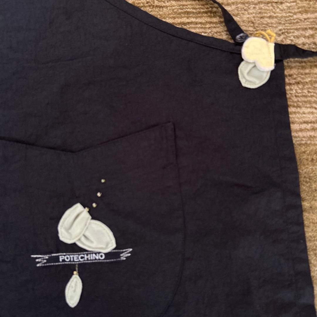 さえら　ポテチーノ　エプロン