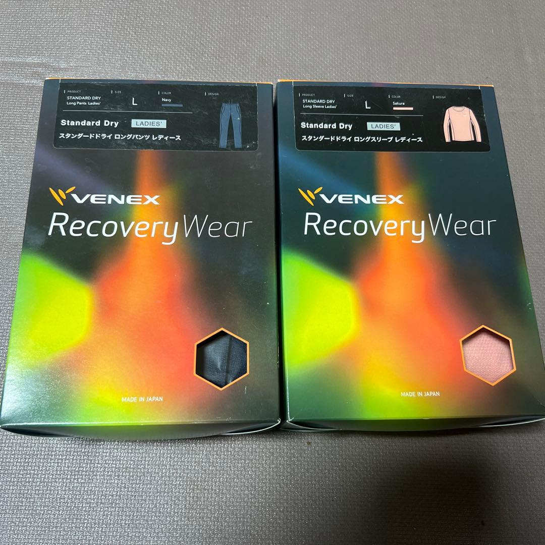 VENEX スタンダードドライ レディース
