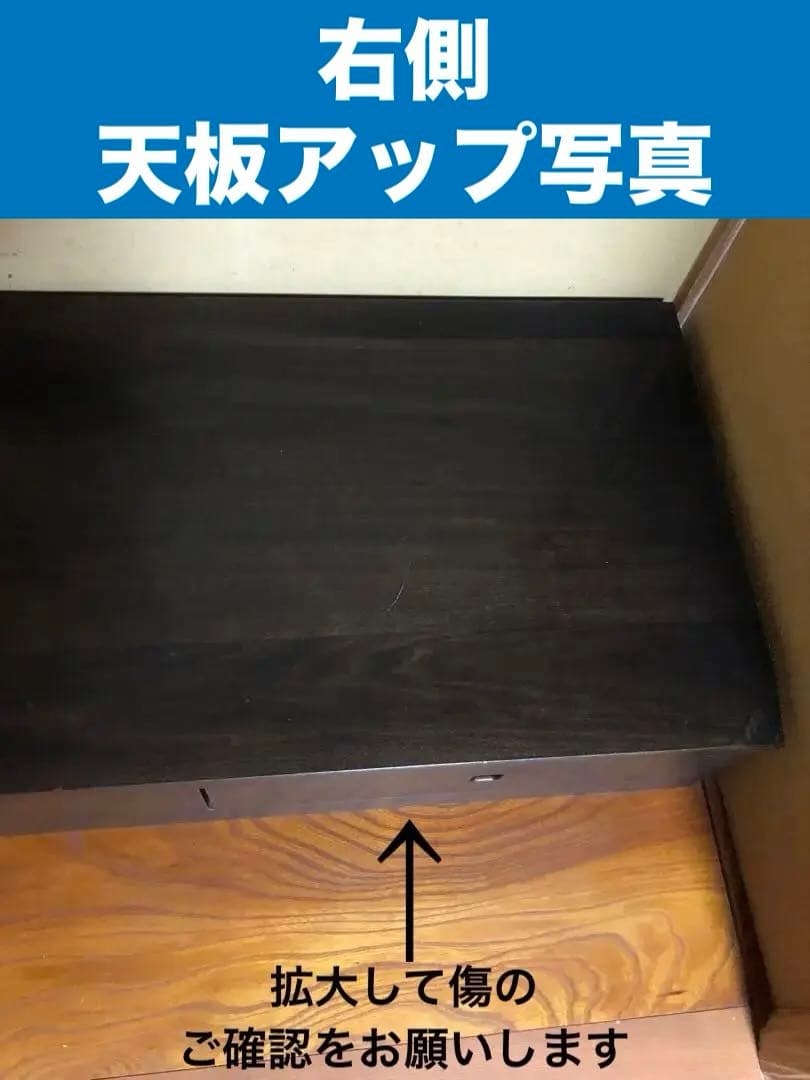 高級 東海家具♦️北欧風♦️和モダン ヴィンテージ ローボード♦️テレビボード♦️送料込