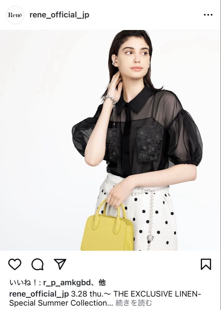 René シースルーブラックシャツ