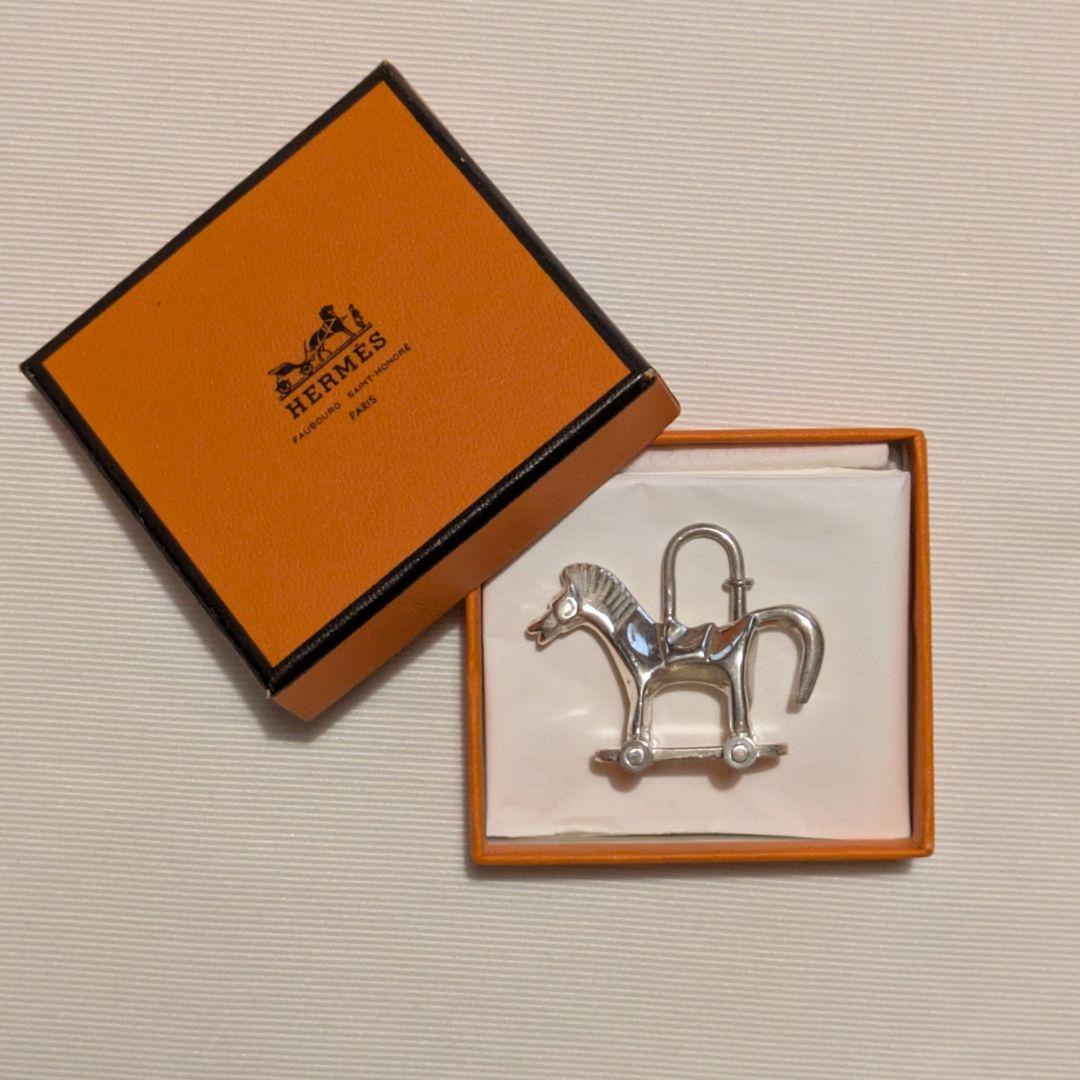 HERMES シルバーキーホルダー