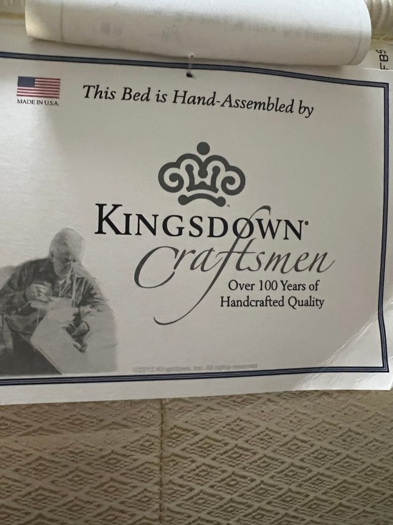 KINGSDOWN REGALIA シングルマットレス 最安