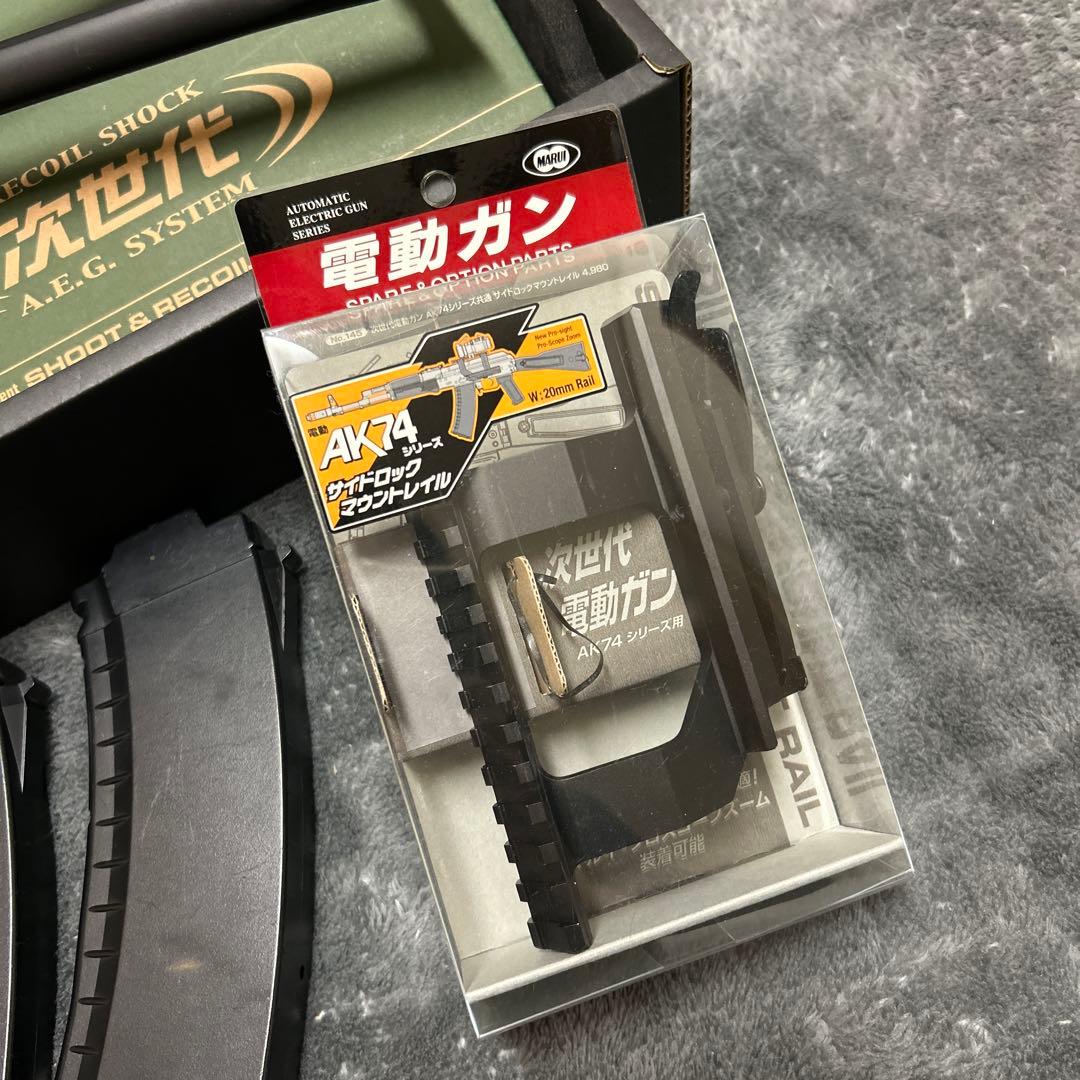 【12月16日まで】東京マルイ　次世代電動ガン　AK102