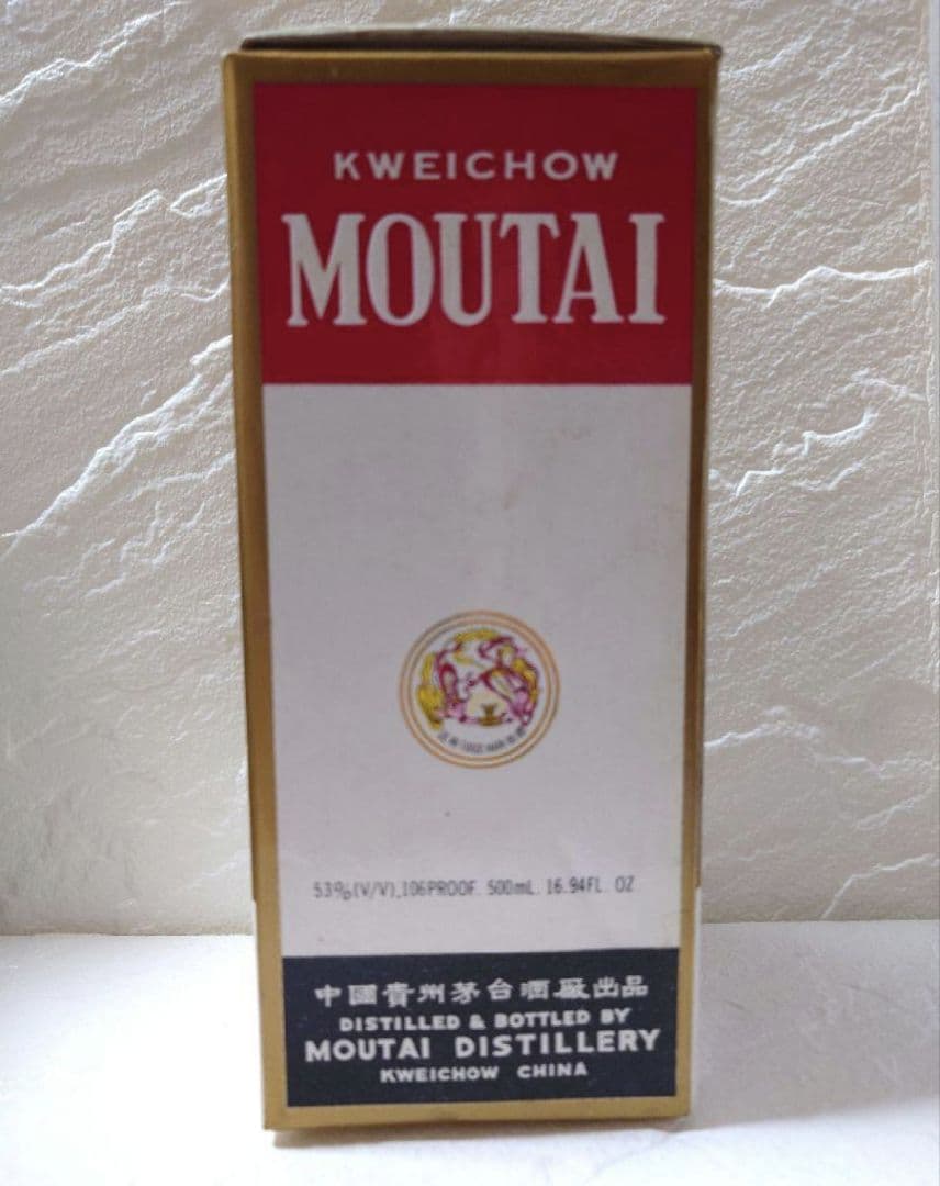 【 希少 】貴州茅台酒 茅台酒 天女ラベル 1997年 53% 500ml