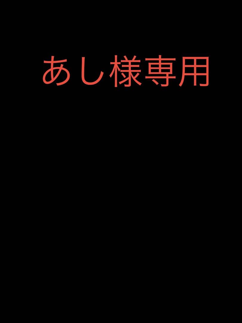 クロムハーツ スモールCHクロス Wベイル ペンダント 鑑定済み 正規品