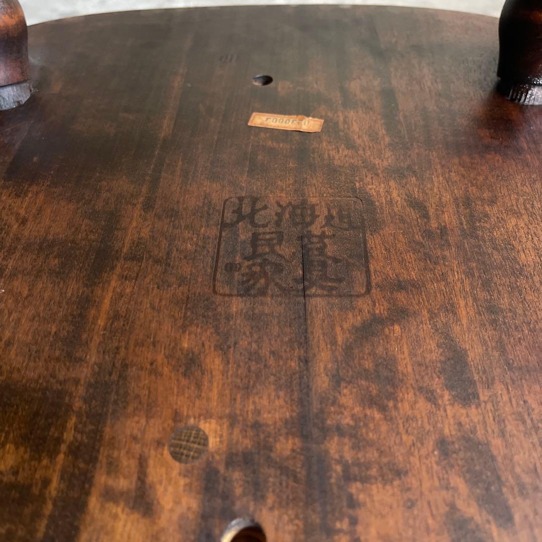 北海道民芸　アームチェア　カバ 樺 無垢材 食卓椅子 肘掛け椅子