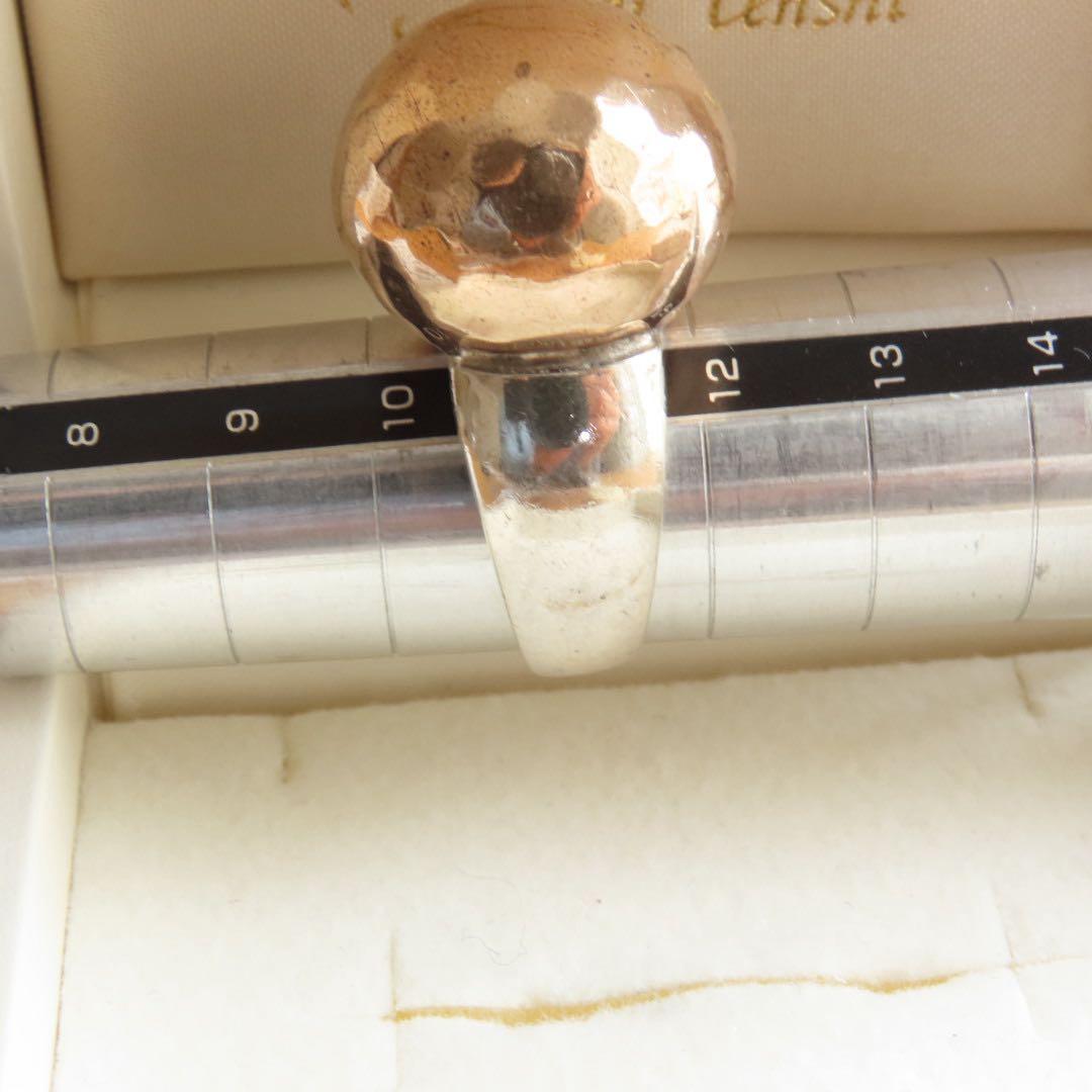 フォリフォリ　925 刻印　シルバー　リング　11号　ボール　指輪