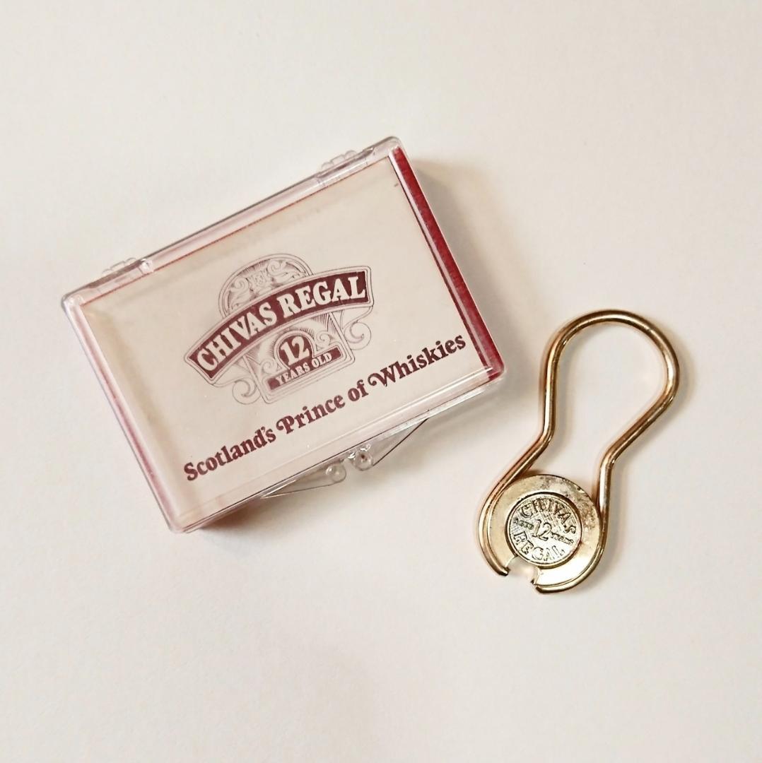 【シーバスリーガル 12年】Secur a Key