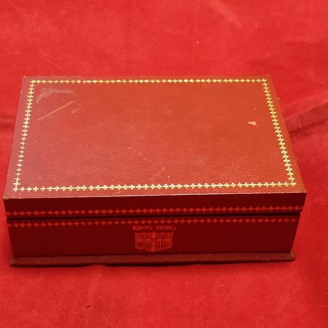 軽*沢様 キングセイコー化粧箱＆ベルト８本 おまけ４本