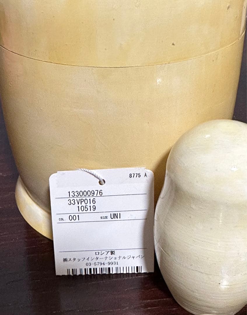 K*i様 メゾンマルタンマルジェラ マトリョーシカ