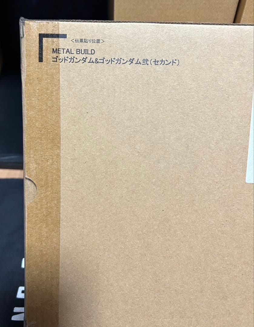 メタルビルド　ゴッドガンダム＆ゴッドガンダム弐（セカンド）2次分