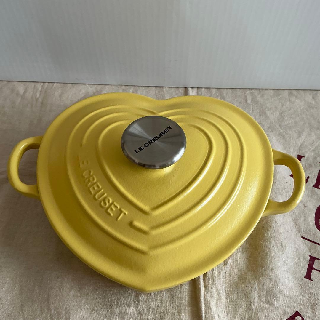 ルクルーゼ　　ダムール　ディッシュ 20cm ミモザ