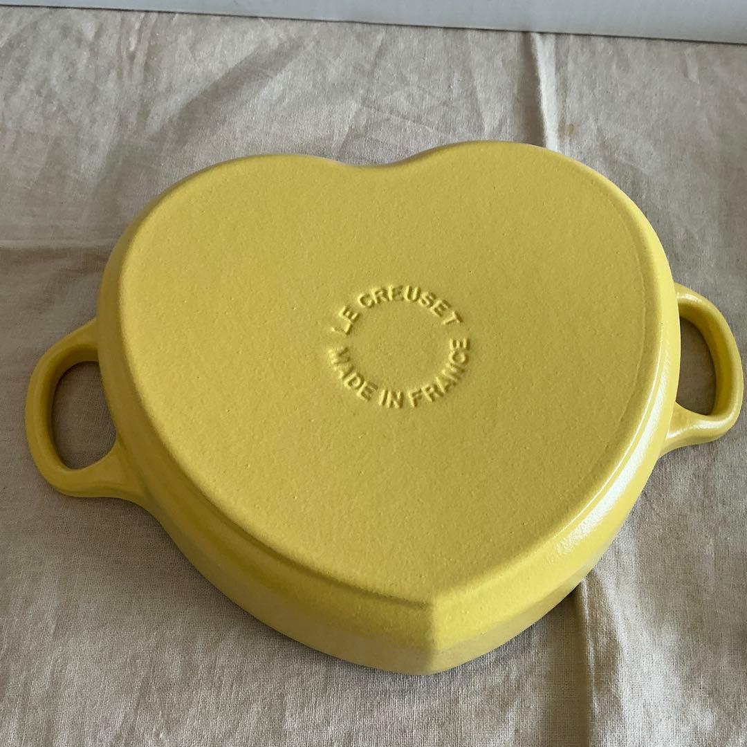 ルクルーゼ　　ダムール　ディッシュ 20cm ミモザ