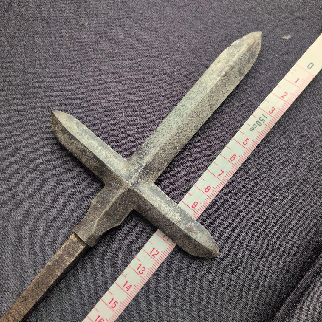 矢じり　武道具　十文字槍　鏃　古式　弓道具　鉄製　職人作　美術品