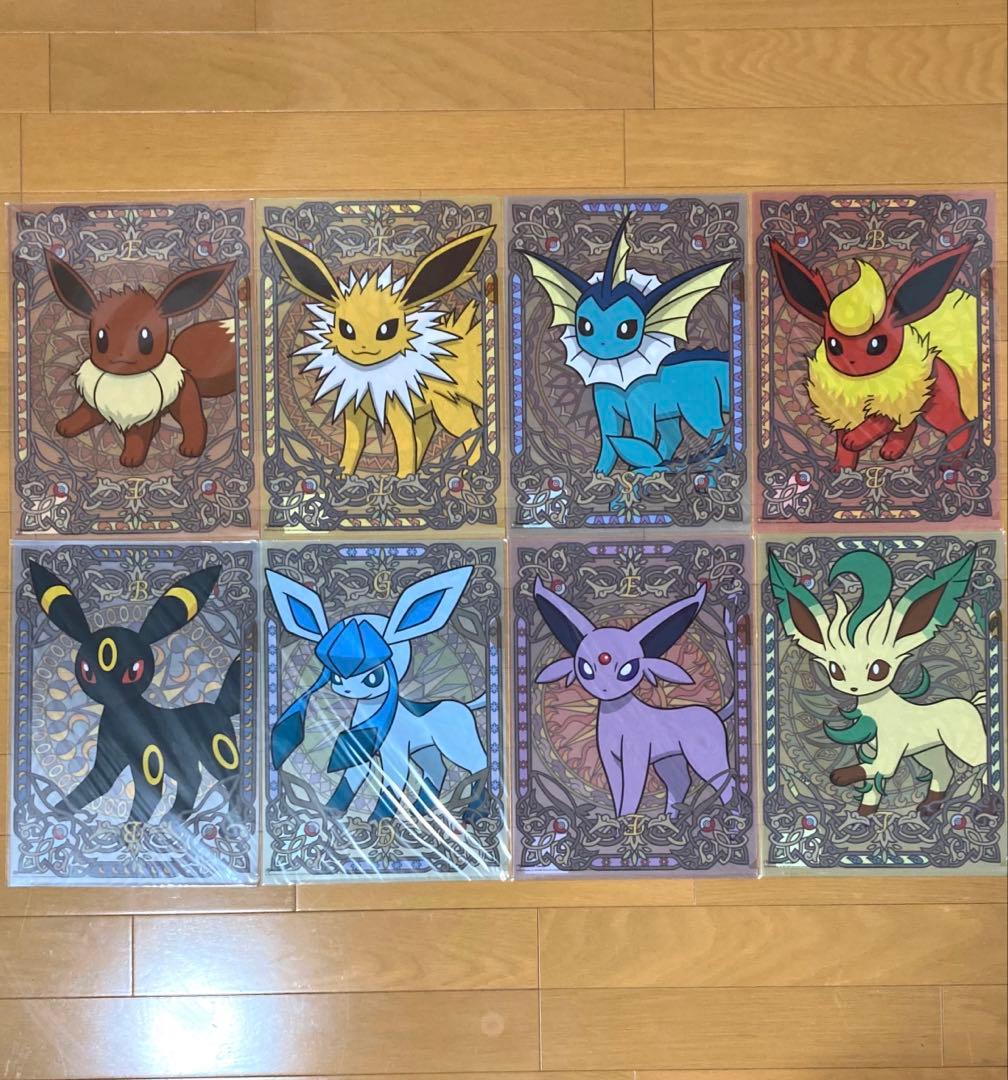 ブイズ クリアファイル 8枚セット ポケセン