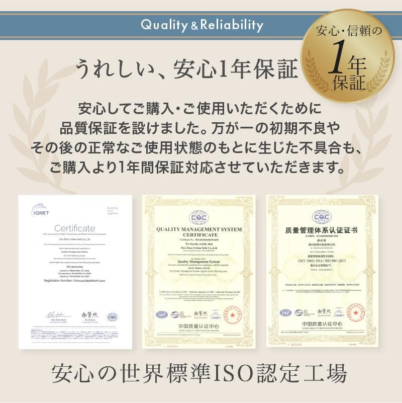 大人気！！数量限定大特価！3way ソファベッド セミダブル 120【ブラウン】