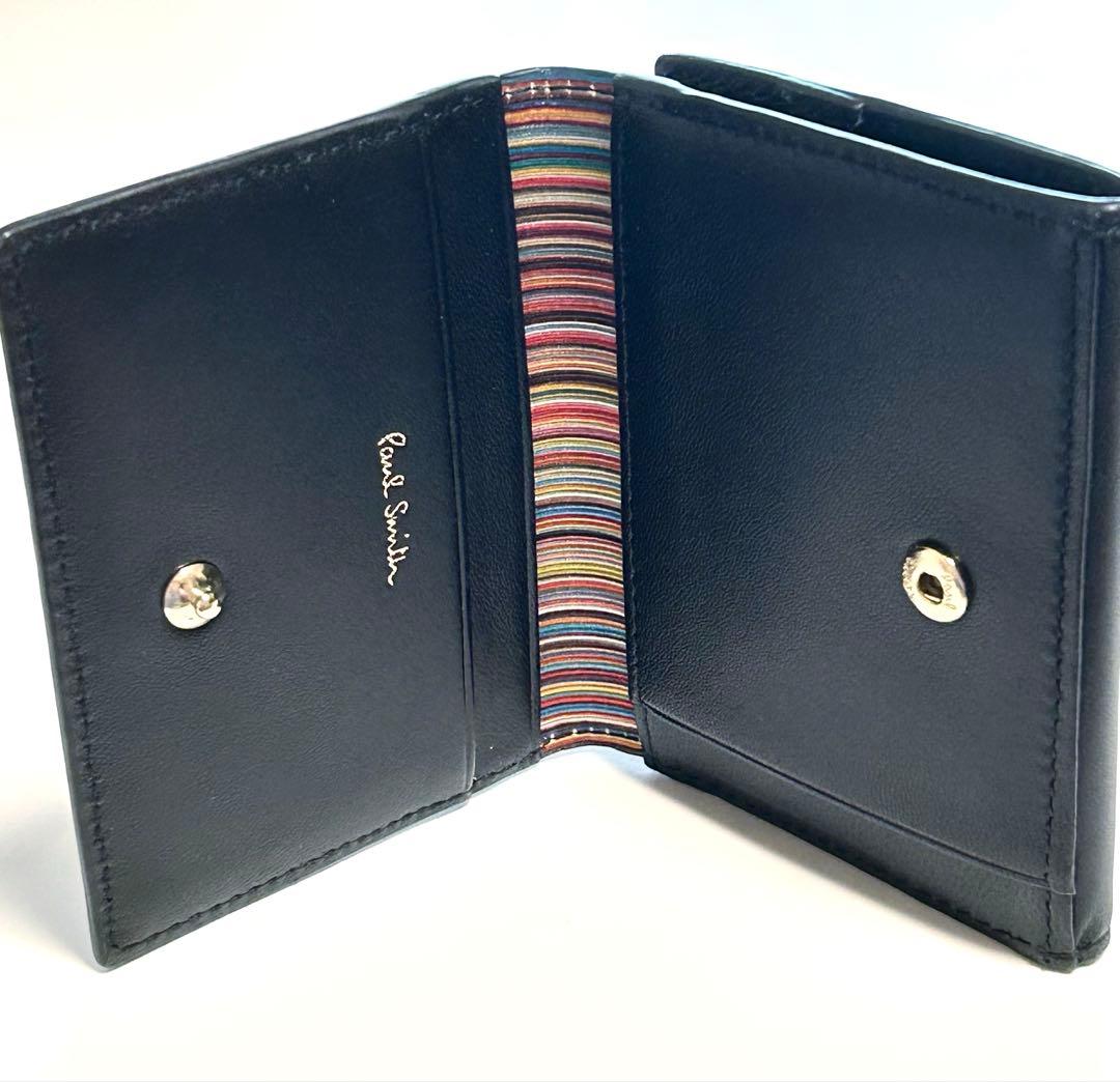 Paul Smithポールスミス ケース MSTトリム マルチストライプ