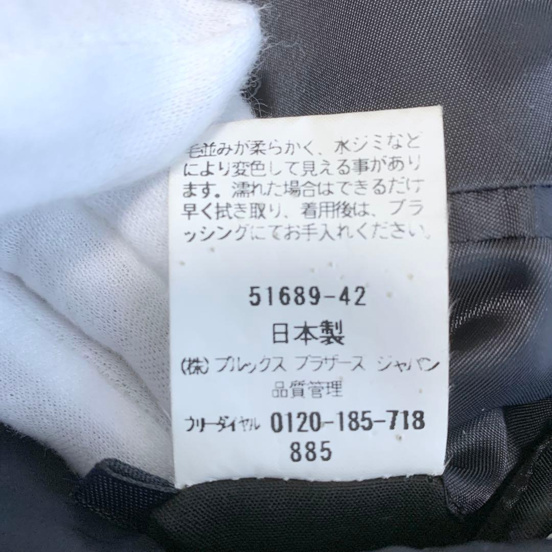 美品♪ 近年モデル ブルックスブラザーズ バルカラーコート カシミヤ混 40