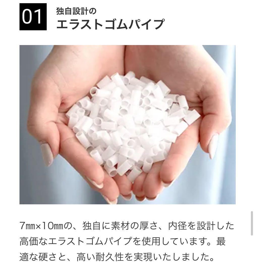 CURE:RE THE MAKURA♪ 整体枕　キュアレ