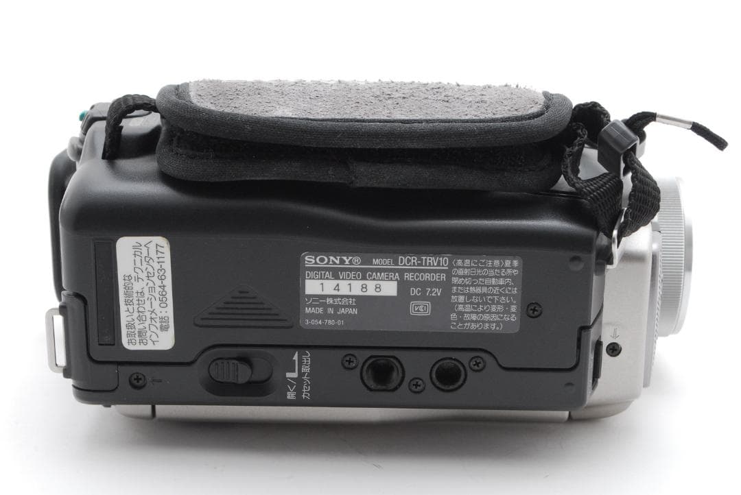 【訳あり品 箱付き】 ソニー Sony DCR-TRV10
