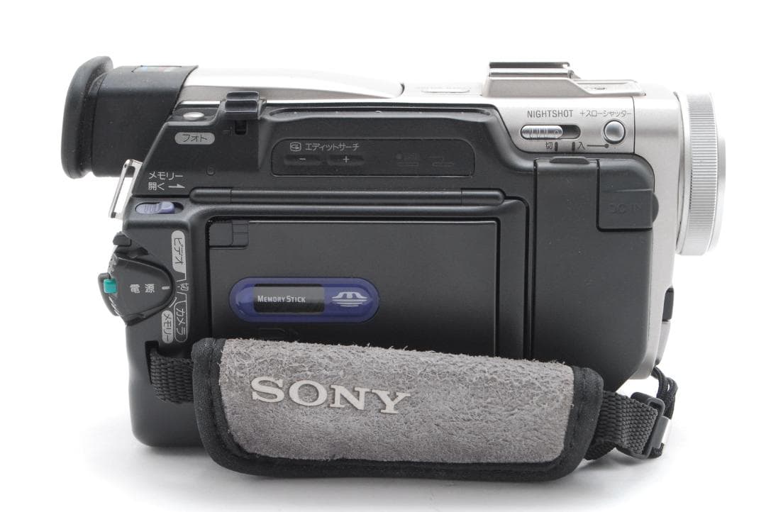 【訳あり品 箱付き】 ソニー Sony DCR-TRV10
