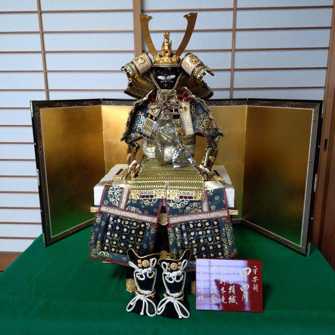 五月人形 13号　武士の甲冑