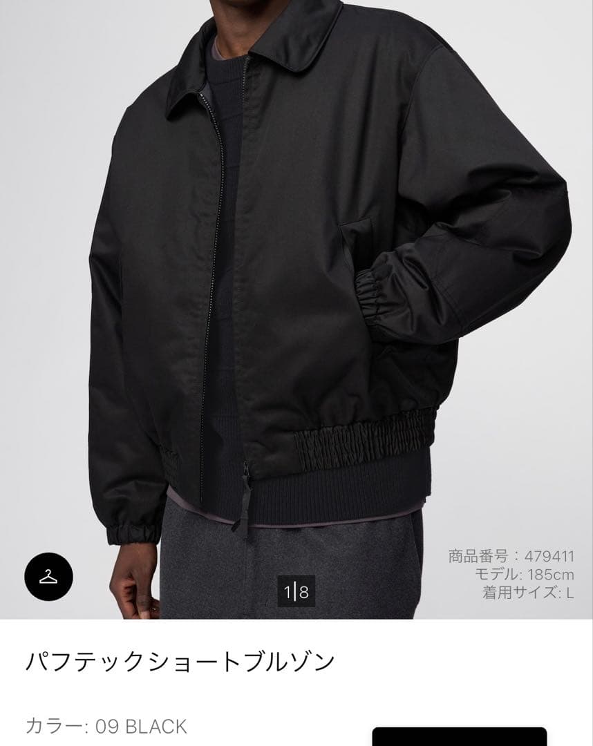 uniqlo u パフテックショートブルゾン