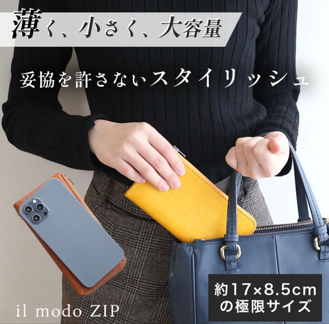 il modo Zip イル モード ジップ STATUSY ステータシー