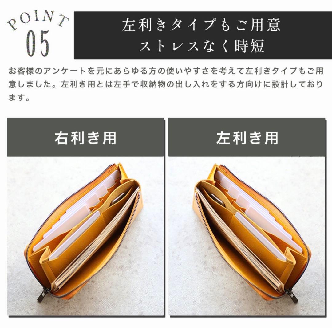 il modo Zip イル モード ジップ STATUSY ステータシー