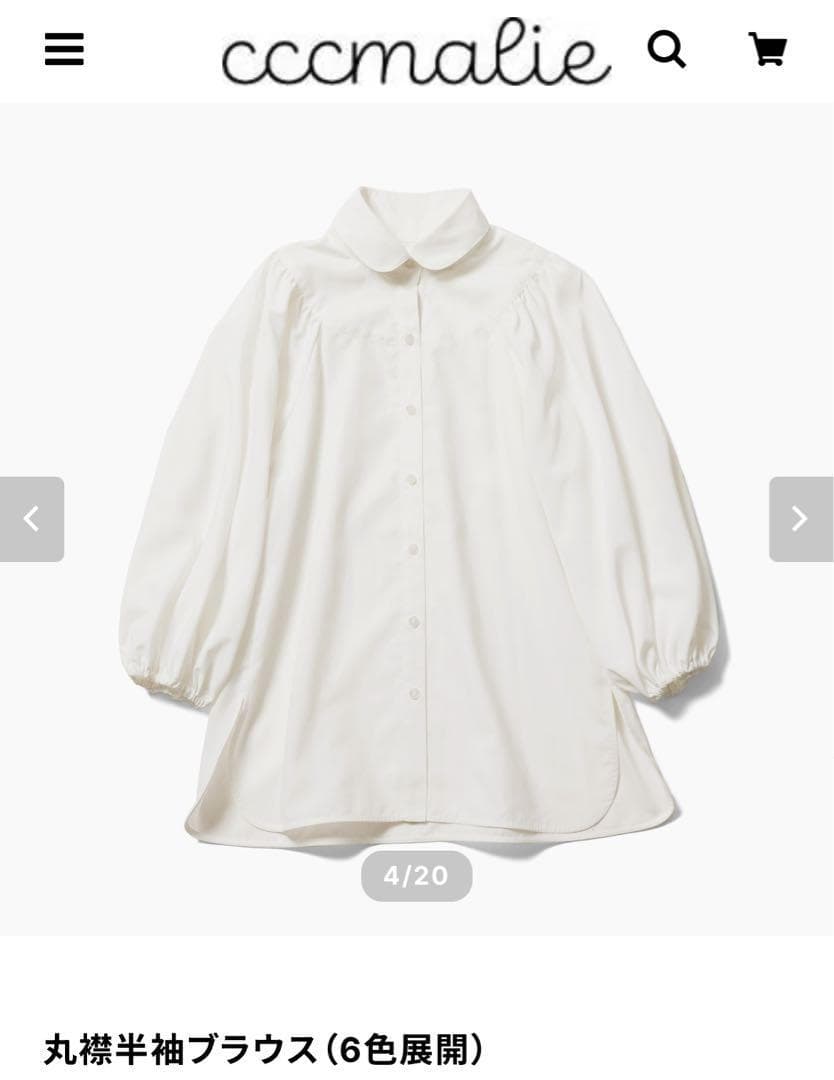cccmalieシーマリー　丸襟半袖ブラウスFフリーサイズリボンスカーフ使用可能