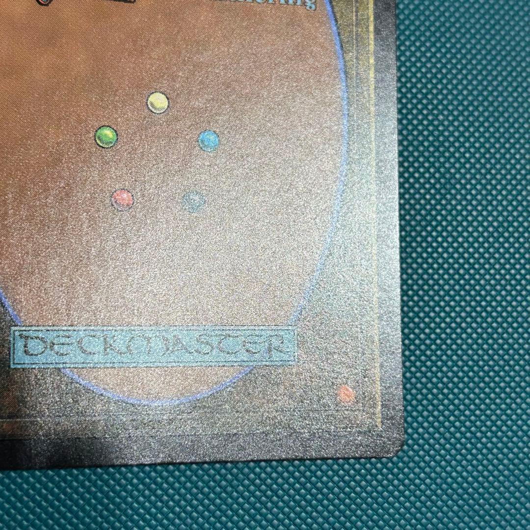 日本語Foil 放浪皇/The Wandering Emperorドラフトセット