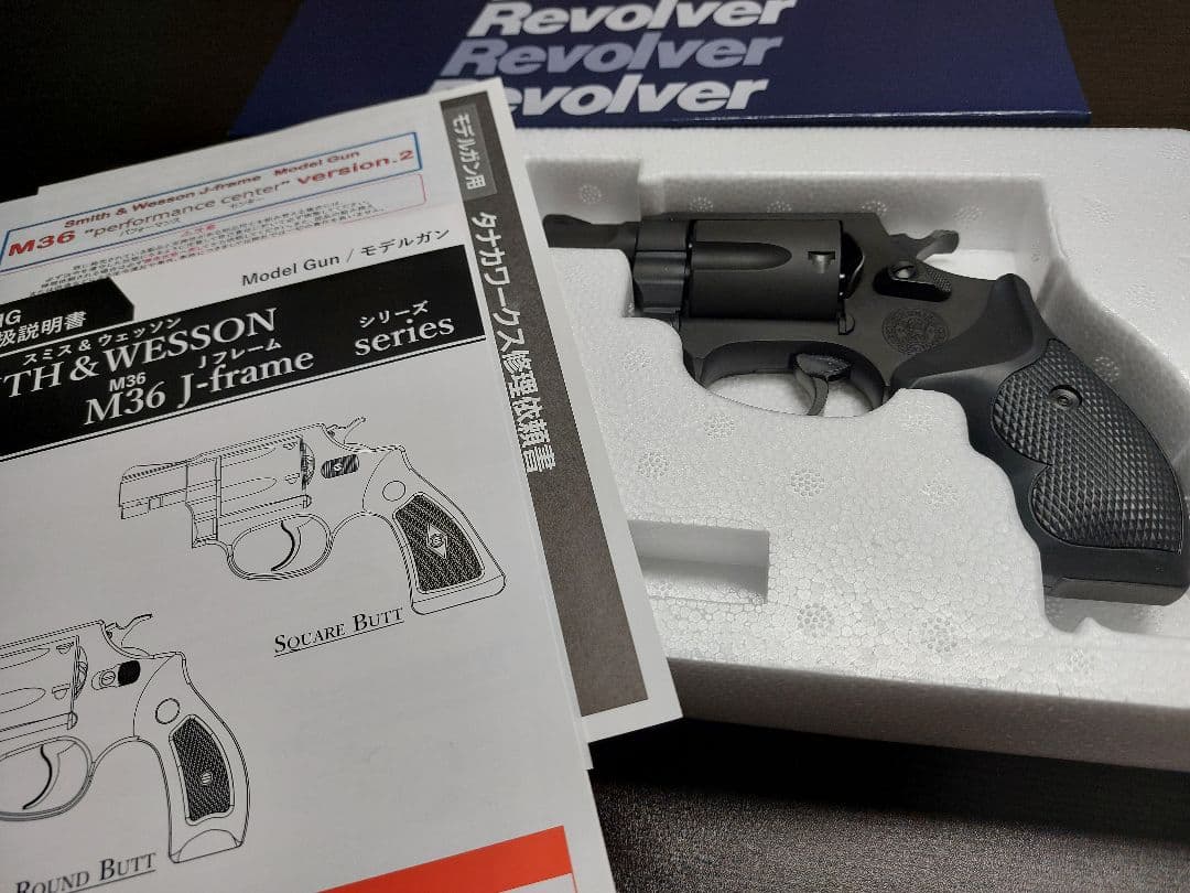 モデルガン　タナカ　S&W　M36　2インチ パフォーマンスセンターバージョン2