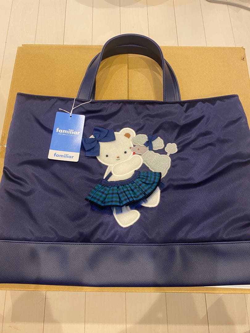 Bibiy × familiar コラボ　トートバック　新品　未使用　タグ付き
