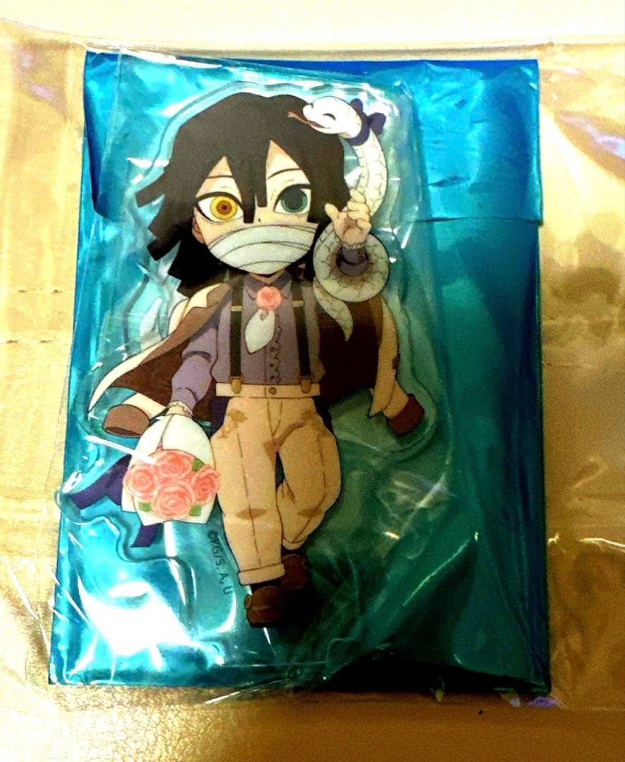 鬼滅の刃ホワイトデー2024