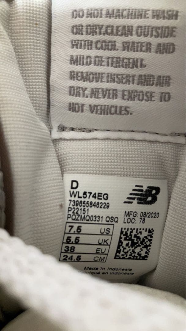 未使用new balance Classic 574 グレー スニーカー24.5