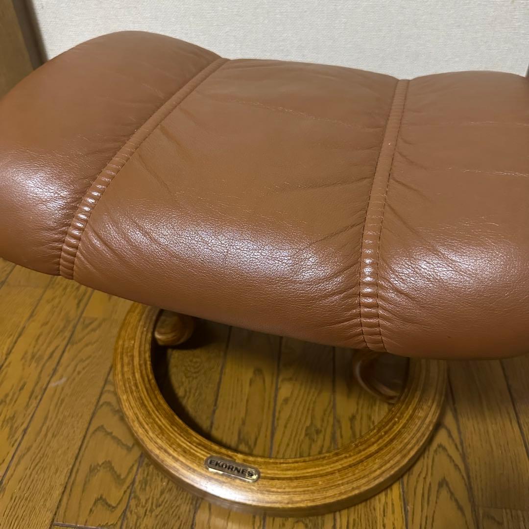 引越し短期出品/エコーネス EKORNES /オットマンスツール 本革 北欧