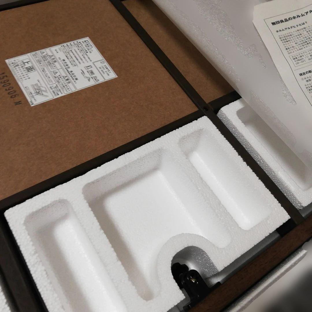 無印良品 テーブルにもなるリビングこたつ　正方形