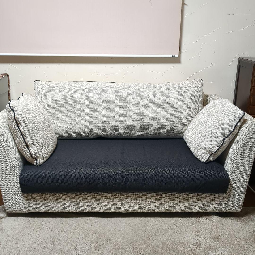 アルフレックスAソファ