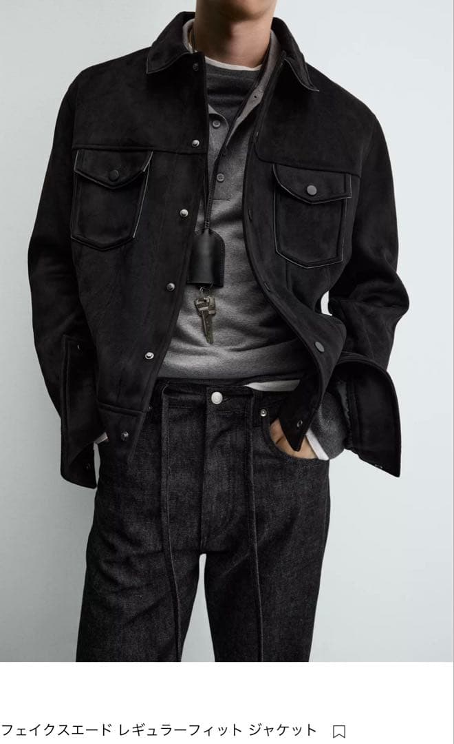 【新品未使用】ZARA フェイクスエードレギュラーフィットジャケット M