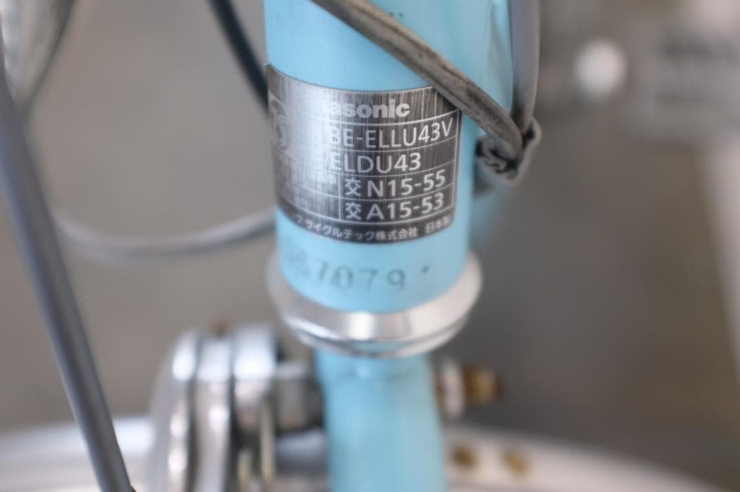 パナソニック　電動アシスト自転車　24インチ　３段　本体　バッテリーと充電器なし