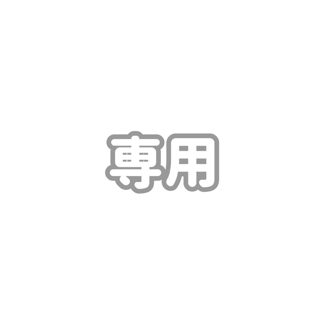 レイ