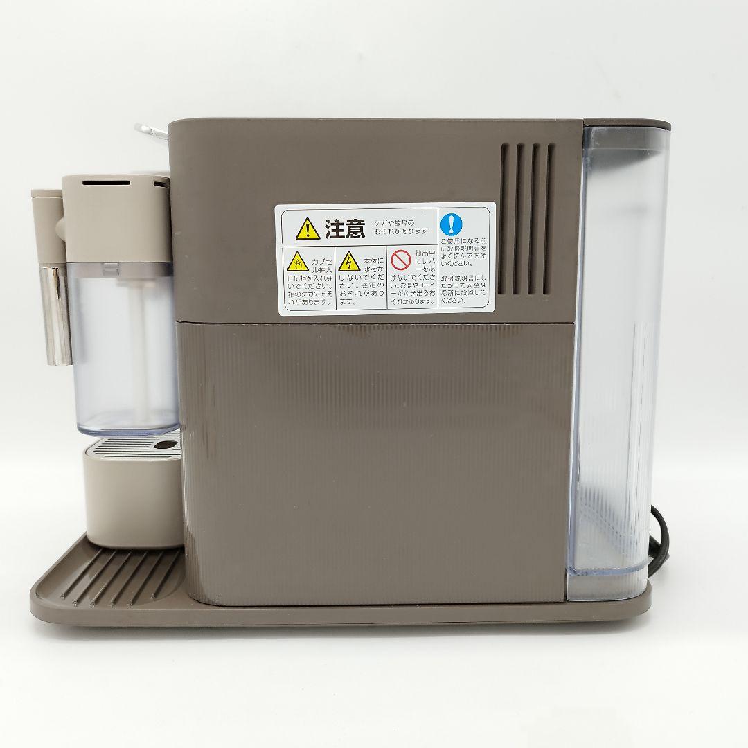 ネスプレッソ　ラティシマ・ワン　モカブラウン　 F111　コーヒーメーカー