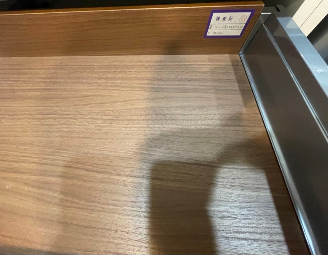 綾野製作所　LX 150 ハイカウンター